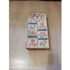 Елка СССР  трёхдневный аукцион