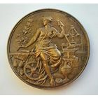 Лифляндия до 1917 г. Лифляндская ассоциация поддержки сельского хозяйства и коммерции.