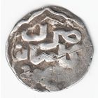 Золотая Орда Данг Хан Джанибека имя по Уйгурски 743 г.х. серебро