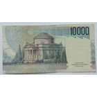 Италия 10000 Лир, VF, 709