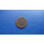 2 копейки 1901 Кабинетный сохран!                                                                                                        (07)