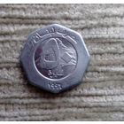 Werty71 Ливан 50 ливров 1996