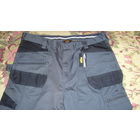 Штаны рабочие