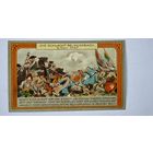 50  пфеннигов  Германия нотгельд