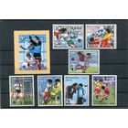 Никарагуа. Футбол. Чемпионат Европы