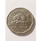 Канада 5 центов 1962