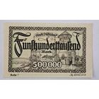 1923 год Германия 500 000 марок