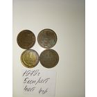 1 копейка 1979 СССР РАСПРОДАЖА