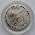 1 рубль, Белый аист. Животный мир стран ЕврАзЭС, 2009