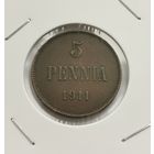 5 пенни 1911 г. С рубля