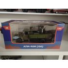 Зил 130  от "легендарные грузовики" 55