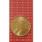 Сан Марино 200 лир 1991