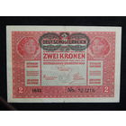 Австрия 2 кроны 1919г.