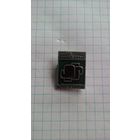 Бокс. Международный турнир на приз Дворца Спорта. Минск, 1975 *