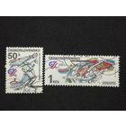 Чехословакия 1985. Спартакиада. Полная серия