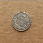 Япония, 10 сенов 1911 г., серебро 0.720, период Мэйдзи (1868-1912)