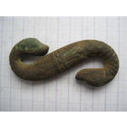 Зацеп-змейка. Бронза, литье.