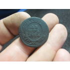 Денга 1734 г. Российская Империя (1)