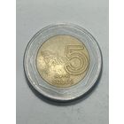 Перу  5 новый соль 2008 года .