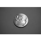 5 рубль СССР  70 лет октябрьской революции 1987 г