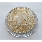 Беларусь 1 рубль, 2020 Заказник  Синьша. Рысь.