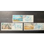 1989. Природа и охрана окружающей среды, полная серия