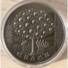 СПАСЫ, 1 РУБЛЬ, 2009 ГОД, CuNi