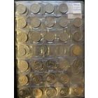 Погодовка Чехия