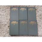 Федор Панферов "Собрание сочинений в шести томах" Комплект