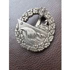 Военно-морской знак.Линкор . Третий Рейх.