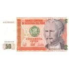 Перу 50 инти образца 1987 года UNC p131b