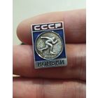 Коньки ссср