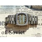 Механизм (часть механизма) с корпусом и браслетом от наручных механических часов Слава (автоподзавод). #1