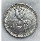 1/2 доллара 1923 США доктрина Монро яркая! Серебро!