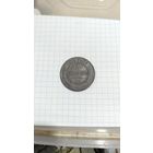 5 копеек 1874