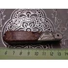 Ножик Горький СССР