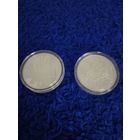 Торги. Глухарь , Глушец ,  Заказнік "Котра" ("Заказник "Котра") , Ирис сибирский . ( "Касач сiбiрскi" ) ,   1 рубль , 2018 год , м\н .  тираж 2000 штук . Редкость !