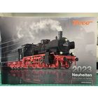 Каталог ROCO 2023 год. Масштаб НО 1:87.