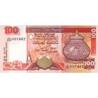 Шри Ланка 100 рупий образца 2005 года UNC p111d