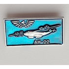 Ан 22. 421.