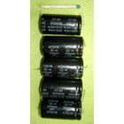 Конденсатор 4700мкФ 16В.