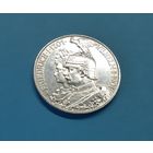 Германия. 2 марки. 1901 год. 200 лет Пруссии. Серебро