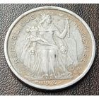 Французская Полинезия 1 франк, 1975    ( 2-7-1 )