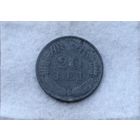 Werty71 Румыния 20 лей 1943