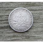 Werty71 ФРАНЦИЯ 1 ФРАНК 1916 Марианна сеющая против ветра серебро