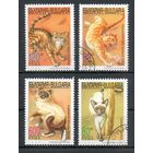 Кошки Болгария 1998 год серия из 4-х марок