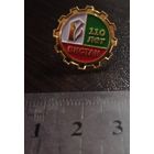 Наградной значок 110 лет Витебскому заводу Вистан. Металл.