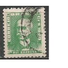 Бразилия. Руи Барбоза. Писатель. 1956г. Mi#870.
