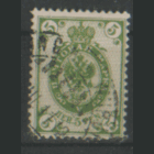 ЦР. ВКФ. С. 53. 1901. Стандарт. 5р. ГаШ.