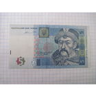 5 гривен 2015 г с рубля!